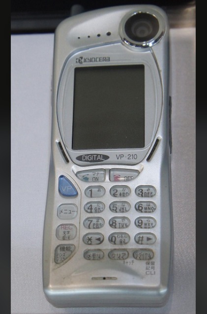 Teléfono con cámara de principios de los 2000